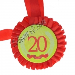Anniversary medal 20 years
