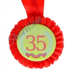 Anniversary medal 35 years