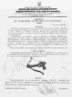 Арбалет Powerful Mini Crossbow MK-A3 80 LBS