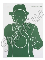 Мета 480х660 мм "Злочинець №2" 00446