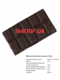 Шоколад, оригинал BW, 50г-2