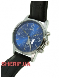 Watch Skmei 9070CL Blue BOX