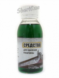 Rust remover Capercaillie 100 ml, (00225)