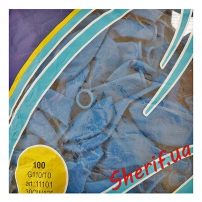 Воздушный шарик 12(30см) синий 100шт 2