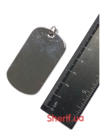 Жетон армейский нержавейка-2