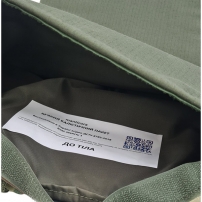 Защита паха