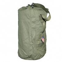 Вещевой мешок MFH с плечевым креплением тёмно-зелёный