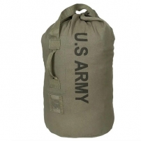 Вещевой мешок MFH с плечевым креплением тёмно-зелёный