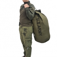 Вещевой мешок MFH с плечевым креплением тёмно-зелёный