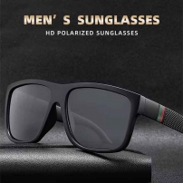 Окуляри сонцезахисні поляризаційні 364-01