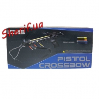 Арбалет 40LBS 2