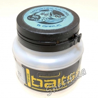 Boilies Dam Monster Mussel&Garlic 16mm, 100g