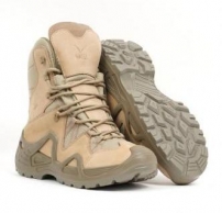 Черевики тактичні Vogel Coyote