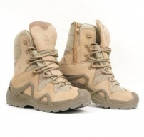 botinki-takticheskie-vogel-coyote