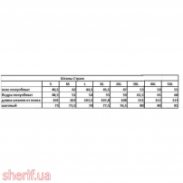 bruki-tackticheskie-strazh-tactic-multicam-rip-stop-6