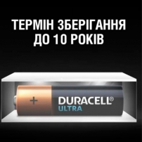 duracell-ultra-lr03-kpd-1-2i-sht