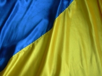 Flag of Ukraine 100x150