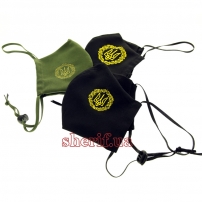 Reusable mask Olive model 3.14 (trident with monogram 4 cm)