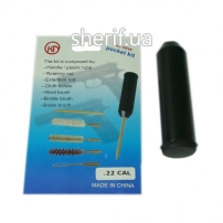 Набор для чистки пистолетов к.22 компакт (шомпол,3 ерша,вишер)