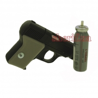 Gas pistol "Blitz" (Means of active defense)
