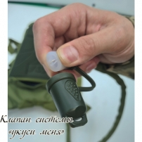 gidrator-kms-3l-olive