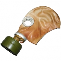 Цивільний протигаз модель 5