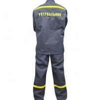 Suit of the Ministry of Emergency Situations "Ryativnik" (order)