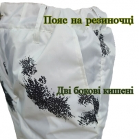 kostyum-zimnij-klyaksa-utepl