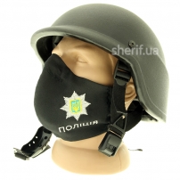 Купить в Днепре Маска многоразовая "Поліція" с фиксатором на носу модель, 12.02