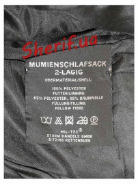 Мешок спальный MIL-TEC 2-слойный Woodland (-10C)-4