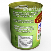 Купить Носки Супер Мужчины 3