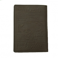 obkladinka-dlya-biometrichnogo-zakordonnogo-pasporta