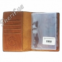 oblozhka-dlya-voditelskikh-dokumentov 2