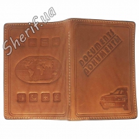 oblozhka-dlya-voditelskikh-dokumentov 3