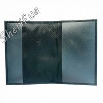 Обложка для загран.паспорта