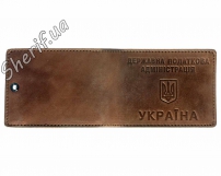 oblozhka-nalogovaya-administratsiya 2