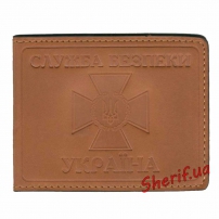 Обкладинка «Служба безпеки України», 5104ж