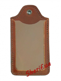 Обложка для проездного билета, 5056ж