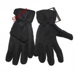 Перчатки неопренновые Max-Fuchs Combat Black (M)-2