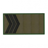 Погоні МО сержант (чорна нитка, на липучці)