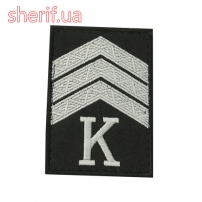 Погоны Полиции курсант-сержант (на липучке),1шт-1