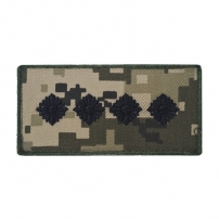 Погони МО капітан (чорна нитка, на липучці)