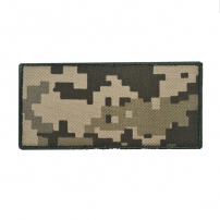 Погони МО солдатів (на липучці)