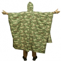 Пончо Camo у чохлі