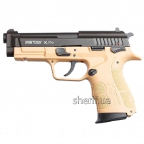 R570541Y Starting pistol Retay XPro cal. 9 mm. Color - sand.