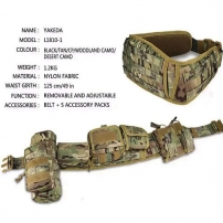 razgruzochnyj-poyas-yakeda-s-pyatyu-podsumkami-multicam