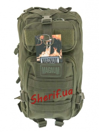 Рюкзак тактический Magnum Fox OD-2