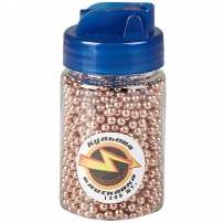 купить в Днепре Шарики ВВ "Шаровая молния" кал. 4.5 мм стальные омедненные. 1500 шт/уп