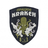 Chevron "Working Kraken"