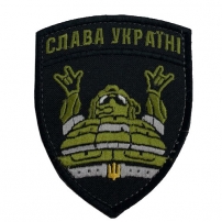 Шеврон "СЛАВА УКРАЇНІ"